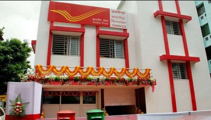 Post Office : पोस्टाची एक नंबर स्कीम, अवघ्या दीड हजारांची गुंतवणूक आणि लाखोंचा नफा