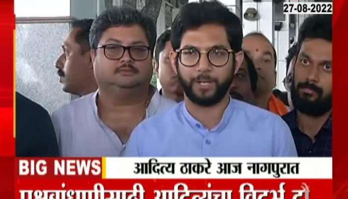 Aditya Thackeray avoids speaking on Kirit Somaiya's visit.. See what he said