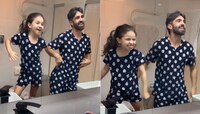Trending Video: बाप-लेकीच्या जोडीने जिंकली लाखो लोकांची मनं, आरशात पाहू करु लागली...
