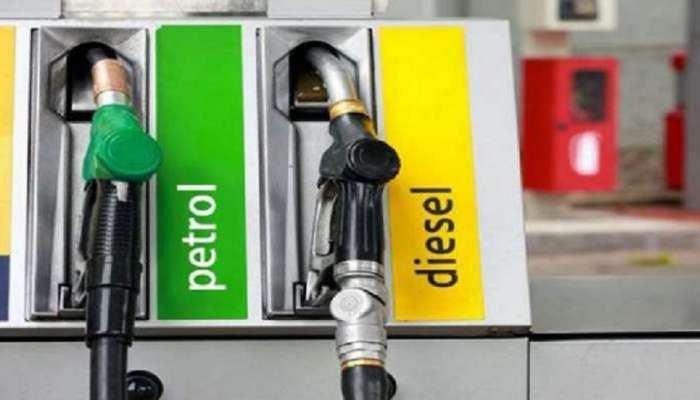 Petrol-Diesel चे नवे दर जाहीर, आजच करा गाडीची टाकी फुल्ल