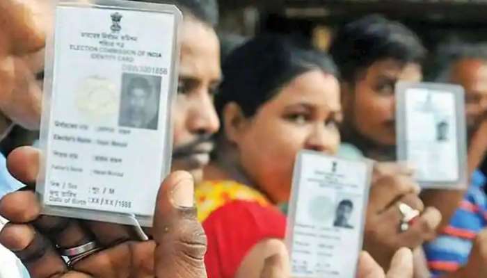 आता Voter Id थेट तुमच्या घरी पोहोचेल; आजचं फॉलो करा सोप्पी प्रोसेस 