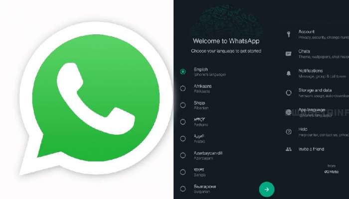 Whatsapp वर &#039;App Language&#039; चा पर्याय, आता आपल्या भाषेत वापरा अ‍ॅप