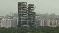 अवघ्या 9 सेकंदात संपूर्ण टॉवर पत्त्यासारखा कोसळला, पाहा Photo