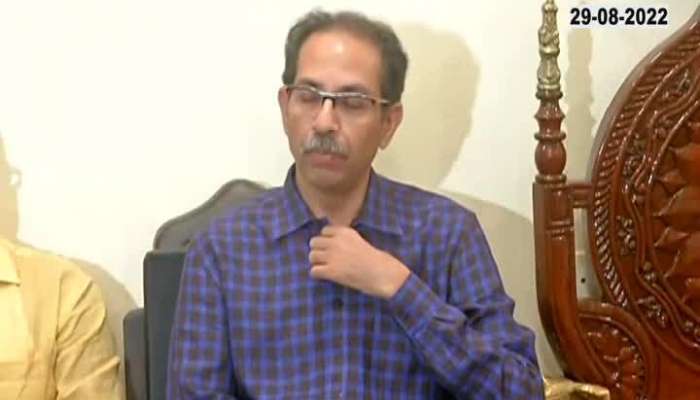 Uddhav Thackeray said that the Dussehra Melava will be held at Shivtirtha 