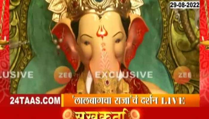 First glimpse of Raja of Lalbagh, for Zee 24 Hour audience