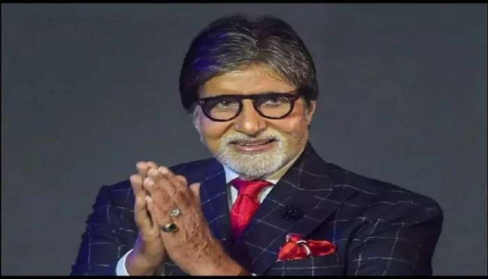 बॉलिवूडवर पाच दशकं राज्य करणारे Amitabh Bachchan किती शिकलेले आहेत? जाणून घ्या 