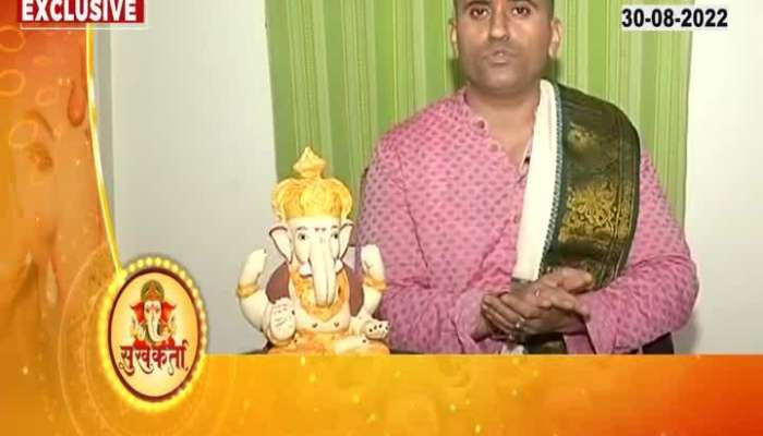 How should Ganpati's idol be?