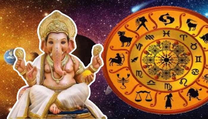 Ganesh Chaturthi 2022 : गणेश चतुर्थीपासून या राशींसाठी सोनेरी दिवस, लक्ष्‍मी देणार छप्‍पर फाड पैसा!