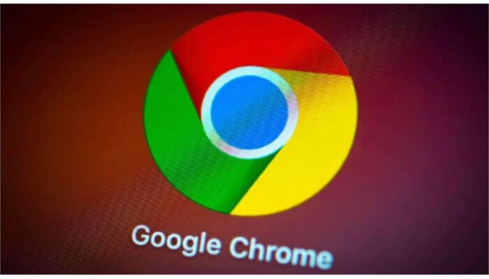 Google Chrome Feature: अरे व्हा! गुगलचा असाही वापर? &#039;हा&#039; फायदा आतापर्यंत कोणी सांगितलाच नसेल 