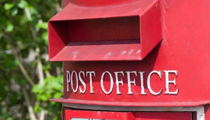 मोठी बातमी । 10 हजार नवीन पोस्ट ऑफिस, घ्या post offices ची फ्रेंचायझी आणि कमवा चांगले पैसे