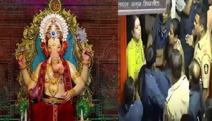 Ganesh Chaturthi : लालबागच्या राजाच्या मंडपात पहिल्याच दिवशी राडा