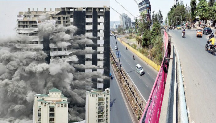 Twin Towers to Chandani Chowk... पुण्यातील पूल होणार  10 सेकंदात जमीनदोस्त