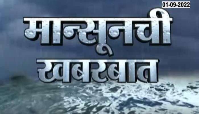  Heavy rains in Nashak, rescue of cow and 2 horses stuck in flood water