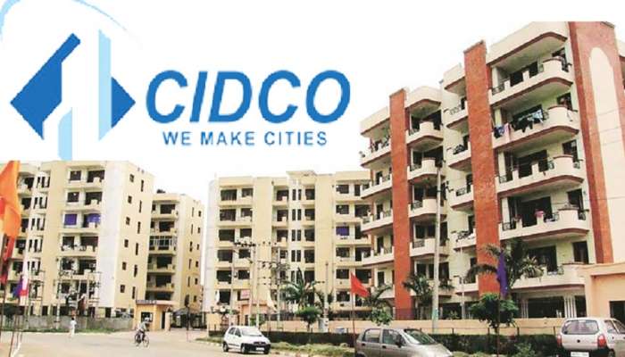 CIDCO Lottery 2022 : नवी मुंबईत घर घेण्याचे स्वप्न होणार पूर्ण, आजपासून करा ऑनलाईन अर्ज