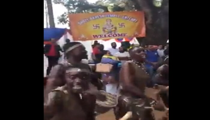 Ganeshotsav 2022: आफ्रिकेतही गणपती बाप्पा मोरयाचा नाद दुमदुमला, Video व्हायरल