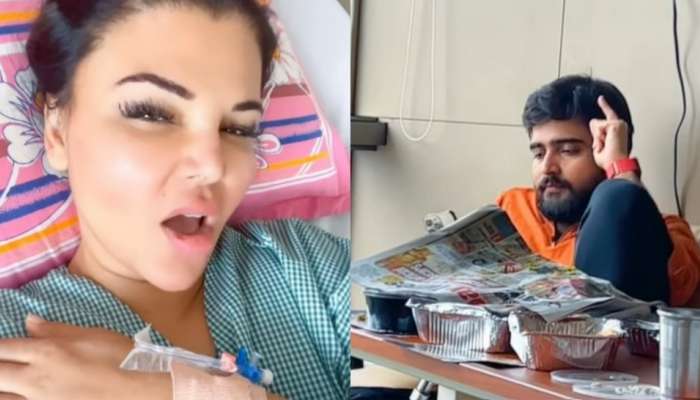 Rakhi Sawant Surgery: राखी सावंत हिने शस्त्रक्रियेनंतरचा हा व्हिडिओ केला शेअर, बॉयफ्रेंड पाहा काय करतोय..