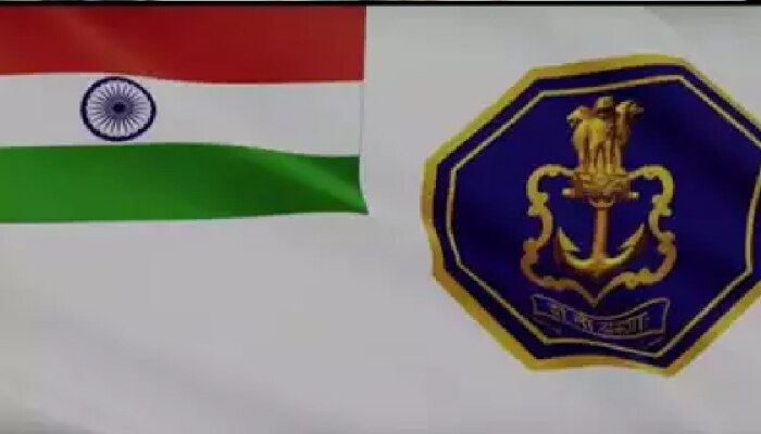 Indian Navy : भारतीय नौदलाला मिळाला नवा ध्वज, पंतप्रधान म्हणाले, &#039;हा ध्वज शिवरायांना समर्पित&#039;