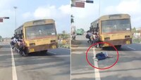 चालत्या बसमधून विद्यार्थी पडतो आणि...पुढे काय होतं पाहा हा Video