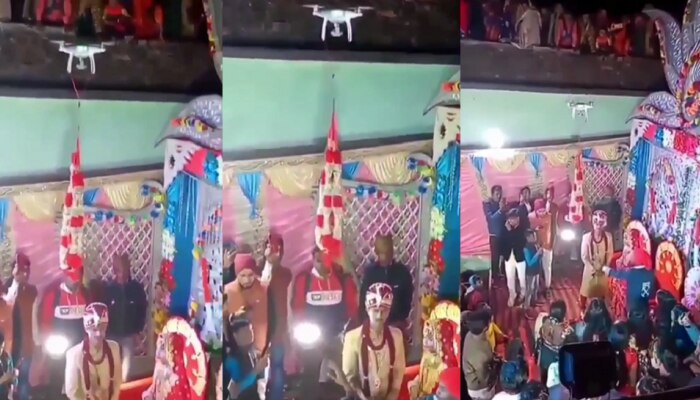 ड्रोनने मंडपात आल्या वरमाला, नवरदेवाची सटकली आणि... पाहा VIDEO