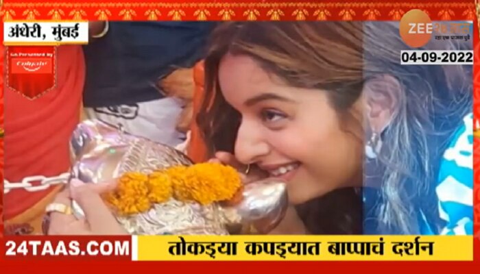 VIDEO: तोकडे कपडे घालून आली बाप्पाच्या दर्शनाला, मग मंडळाने काय केलं? तुम्हीच पाहा...