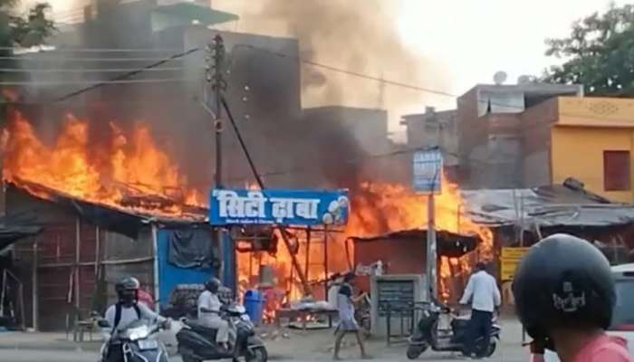  Uttar Pradesh: लखनऊमधील हजरतगंज येथील हॉटेलला आग; पाहा Video  
