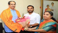  शिवसेनेकडून रमेश लटके यांच्या पत्नीला उमेदवारी