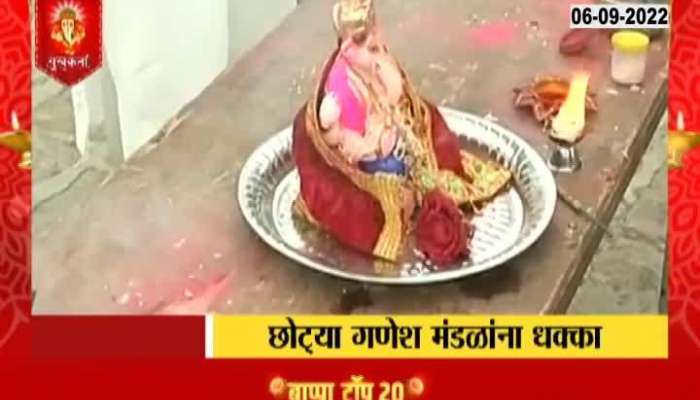 High Court upholds the tradition of Pune, immersion is not allowed before Lord Ganesha