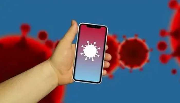 तुम्ही Corona Positive की Negative? मोबाईलच सांगणार, कसं ते अधिक जाणून घ्या