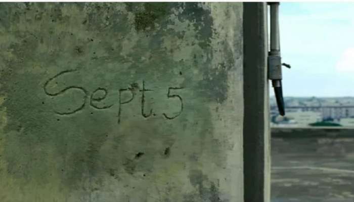 'या' तारखेत लपलंय एका सिनेमाचं नाव? 99 टक्के अपयशी ठरलेत
