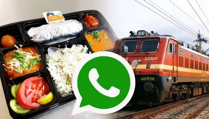 Order food on the train: चालत्या ट्रेनमधून WhatsApp वरून कसं ऑर्डर कराल जेवण?