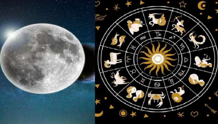 Moon Transit: चंद्र गोचरामुळे 11 ते 18 सप्टेंबर दरम्यान तीन योग, तुमच्या राशीवर कसा परिणाम करणार? जाणून घ्या