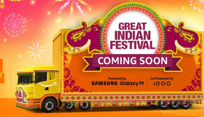 Amazon ने केली Great Indian Festival Sale ची घोषणा! &#039;या&#039; बँका ही देणार कडक ऑफर