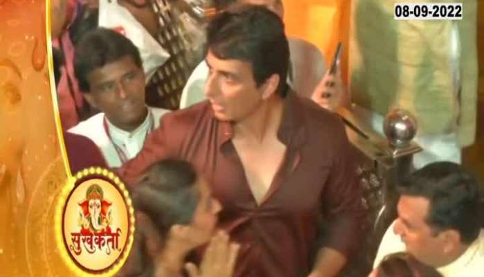 Actor Sonu Sud bowed down at the feet of the Lalbaugh cha raja