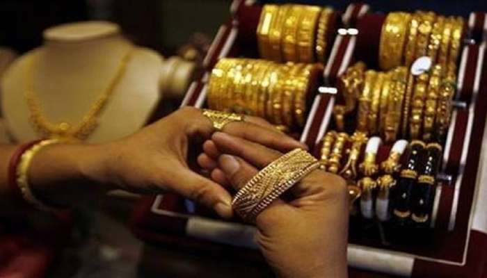 Gold Price Today: सोनं खरेदीसाठी किती रुपये जास्त मोजावे लागतील? पाहा आजचे दर 