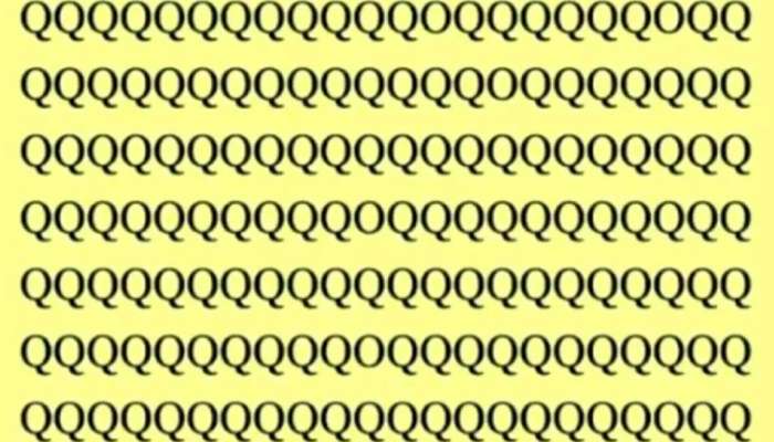 Brain Teaser Picture Puzzle : या फोटोत 'O' शोधून दाखवा? तुमच्याजवळ 11 सेकंदाची वेळ
