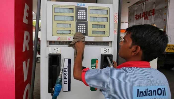 Petrol-Diesel झाले स्वस्त; जाणून घ्या तुमच्या शहरातील दर 