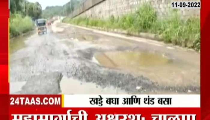 Fatal potholes on Mumbai-Ahmedabad road