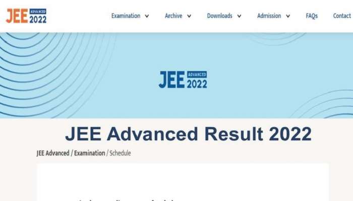  JEE-Advance चा निकाल आज जाहीर होणार; &#039;असा&#039; निकाल Download करा 