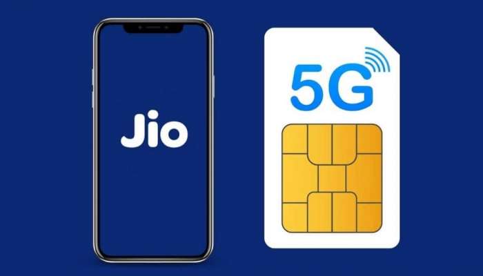 Jio चं 5G आलं रे! प्रीपेड सिमकार्डच्या होम डिलीवरीसाठी ही प्रोसेस फॉलो करा