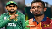 SL vs PAK: फायनल सामन्याआधीचं ठरलं! 'हा' संघ Asia Cup वर नाव कोरणार