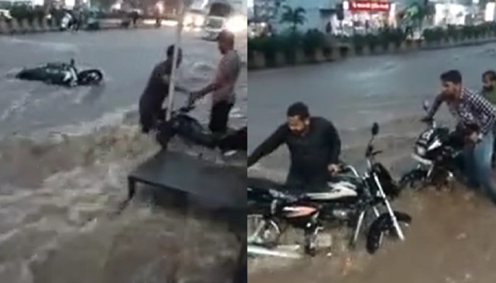 Pune Rain : मुसळधार पावसानं पुणे शहराला झोडपलं, अनेक भागात पाणीच पाणी... पाहा Video