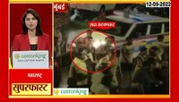 Video | सदा सरवणकर यांचे पिस्तुल पोलीस ताब्यात घेणार...  