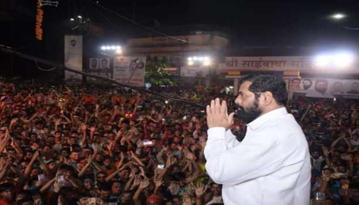 CM Eknath Shinde यांच्या सभेला येण्यासाठी 250 रूपयांचं वाटप? 