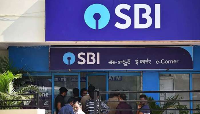 SBI देत आहे 25 लाख कर्ज तेही विना व्याज आणि हमीशिवाय! जाणून घ्या संपुर्ण माहिती