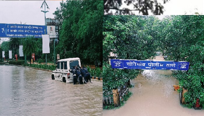 Rain Alert : उपराजधानीत पावसामुळे दाणादाण,  पुढील 24 तासासाठी पूर्व विदर्भात ऑरेंज अलर्ट