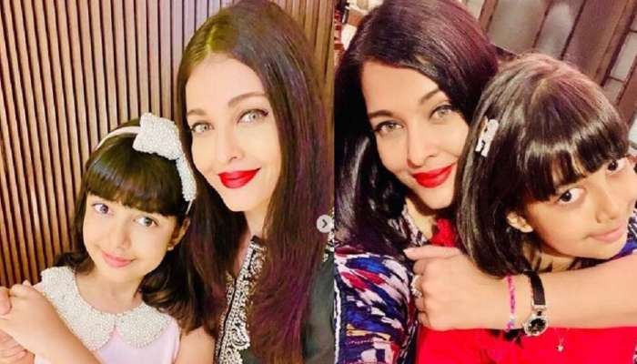 Aaradhya बाबत Aishwarya Rai बच्चननं स्पष्टच सांगितलं होतं, &quot;मी फक्त तिला...&quot;