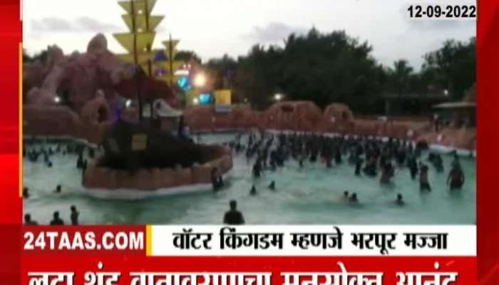 Tourists prefer Water Kingdom to enjoy the cool environment