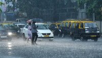 Rain Updates : पावसासंदर्भातील धक्कादायक बातमी, आताच सावध व्हा! 