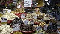 सर्वसामान्यांसाठी चिंतेची बाब, अन्नधान्याच्या किंमती वाढल्या