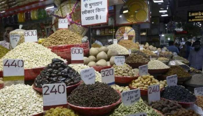 High Inflation Rate : सर्वसामान्यांसाठी चिंतेची बाब, अन्नधान्याच्या किंमती वाढल्या 